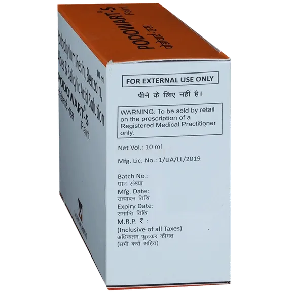 podowart s paint solution 10 ml